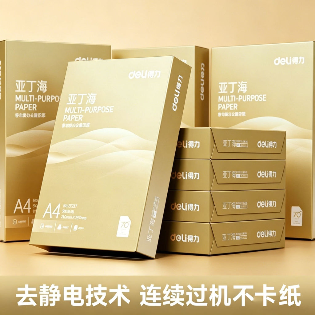 A4影印紙 80g 5包裝