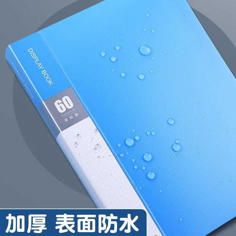 A4資料冊 20頁 10个