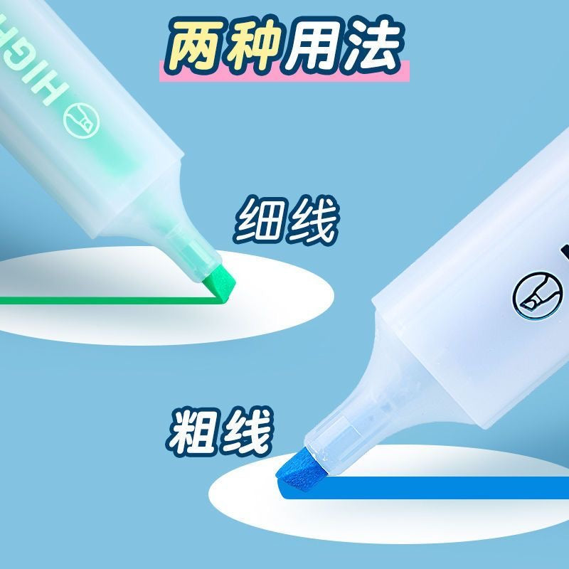 螢光筆 6色套裝