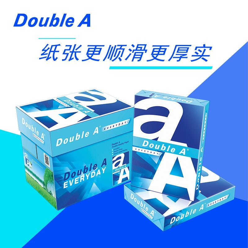 A4影印紙 70g 5包裝