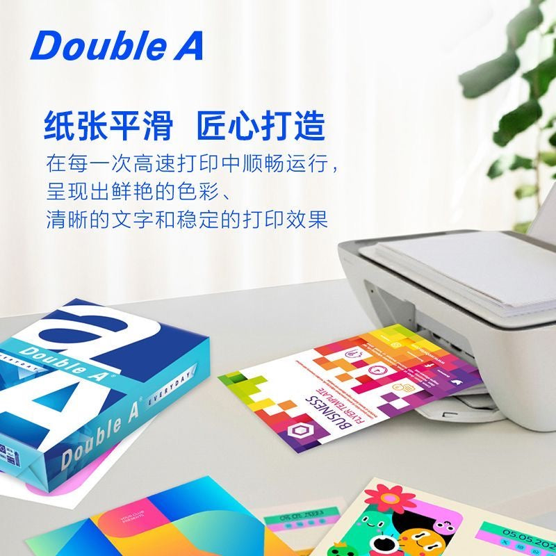 A4影印紙 70g 5包裝
