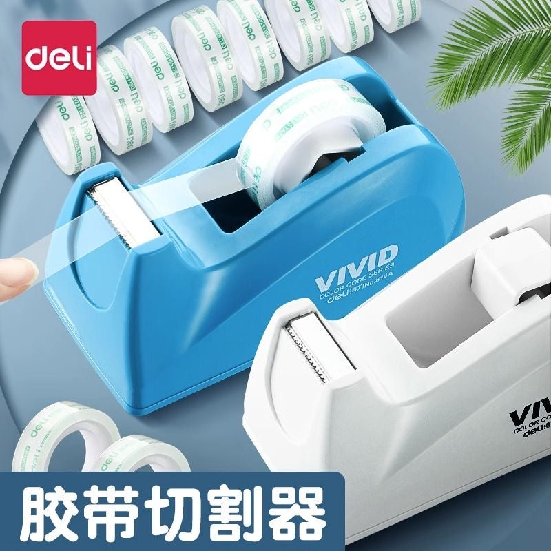 膠紙座