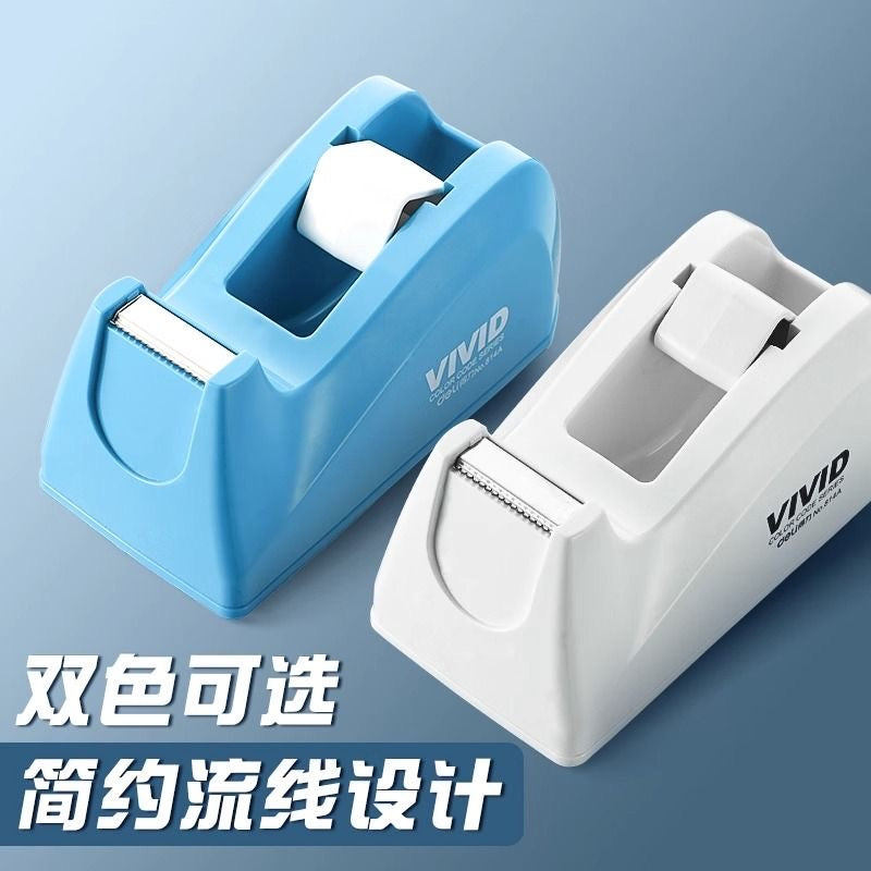 膠紙座