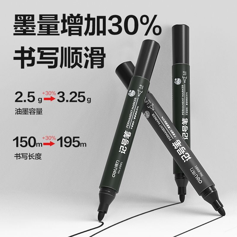 永久記號筆 黑色 10支裝