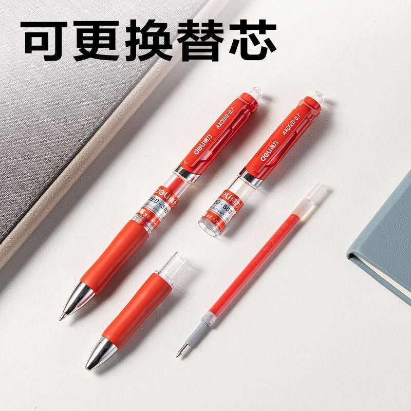 紅色批改筆 12支裝