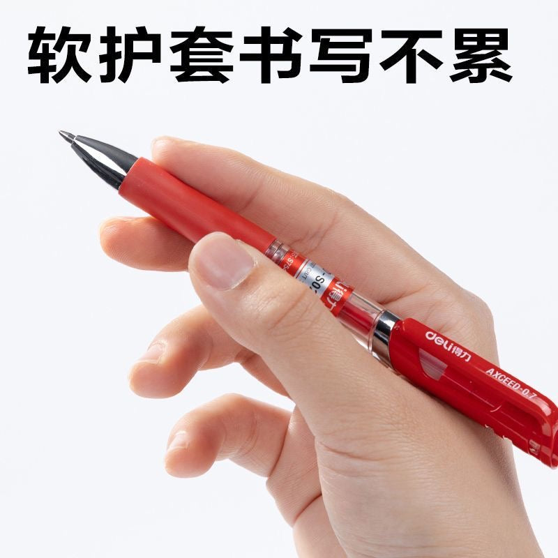 紅色批改筆 12支裝
