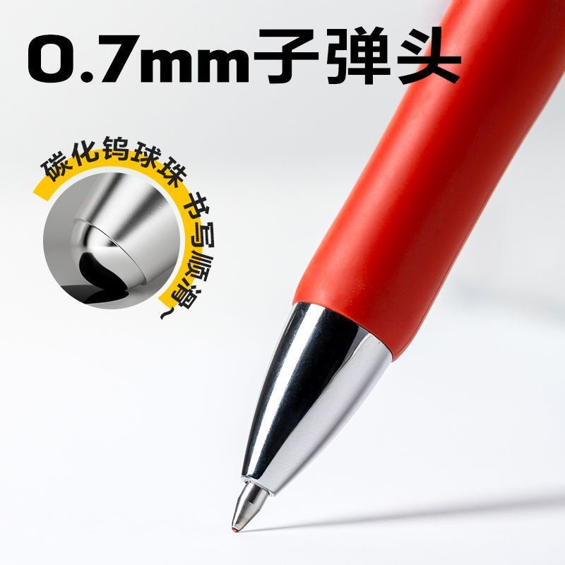 紅色批改筆 12支裝