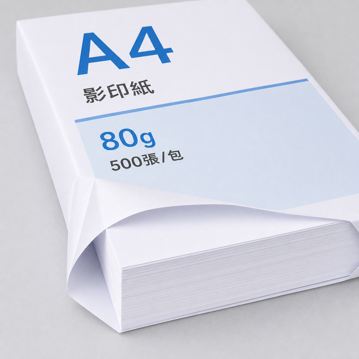 A4影印紙 80g 500張/包｜細節圖｜DKEY香港辦公用品