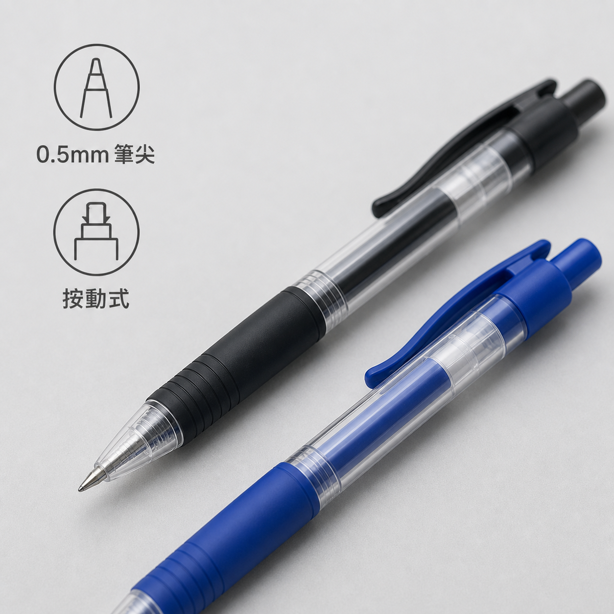 0.5mm辦公簽字筆 12支裝｜細節圖｜DKEY香港辦公用品